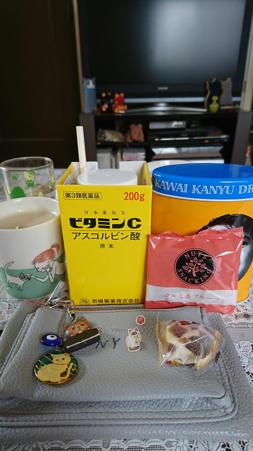 DSC_6950a.jpg